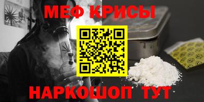 наркотики Нарткала