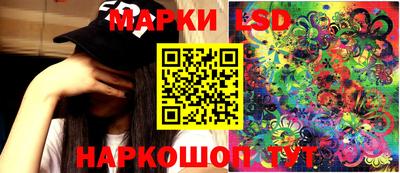 прущие грибы Наро-Фоминск