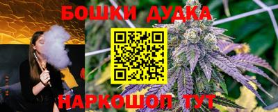 наркотики Нарткала