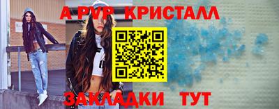наркотики Нарткала