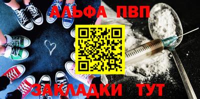прущие грибы Наро-Фоминск