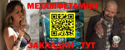 прущие грибы Наро-Фоминск