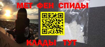 прущие грибы Наро-Фоминск