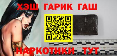 наркотики Нарткала